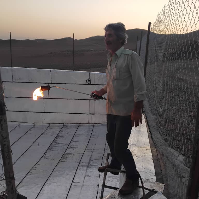 ایزوگام محرم آقائی