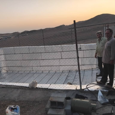 ایزوگام محرم آقائی