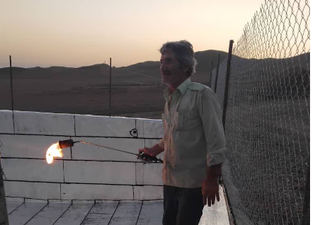 ایزوگام محرم آقائی