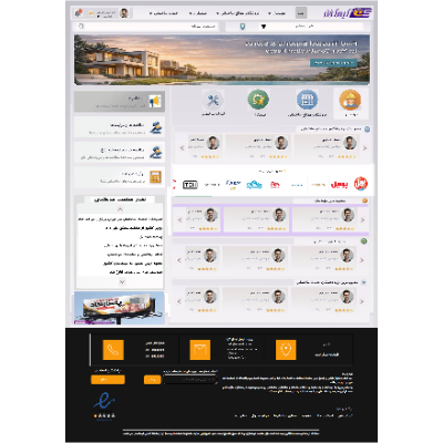 بنایی عباس زاده