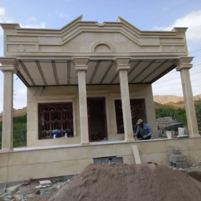 نما کاری رضا صحراگرد