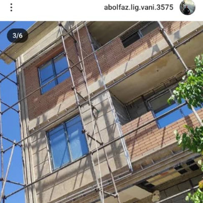 کاشی کاری لقوانی 