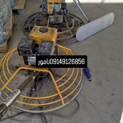 بتن درجا و ماله پروانه نامور