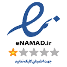 اینماد ایساخت